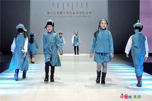 草原上的璀璨華服 一個(gè)民族穿在身上的信仰 原創(chuàng)組圖