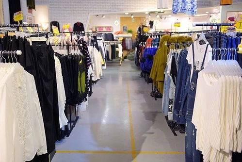 這里的品牌衣服 白菜價 工廠換季清倉 全場夏裝15元至60元 件
