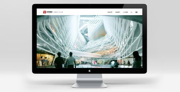 漢京集團(tuán)整體品牌運(yùn)營設(shè)計(jì)分享 網(wǎng)頁與網(wǎng)站設(shè)計(jì)的創(chuàng)新融合