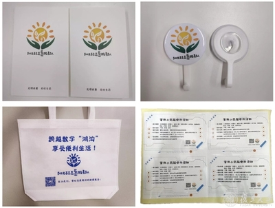 跨越“數(shù)字鴻溝” 公共衛(wèi)生學(xué)院“信息無憂”實(shí)踐隊(duì)獲三區(qū)疾控中心肯定